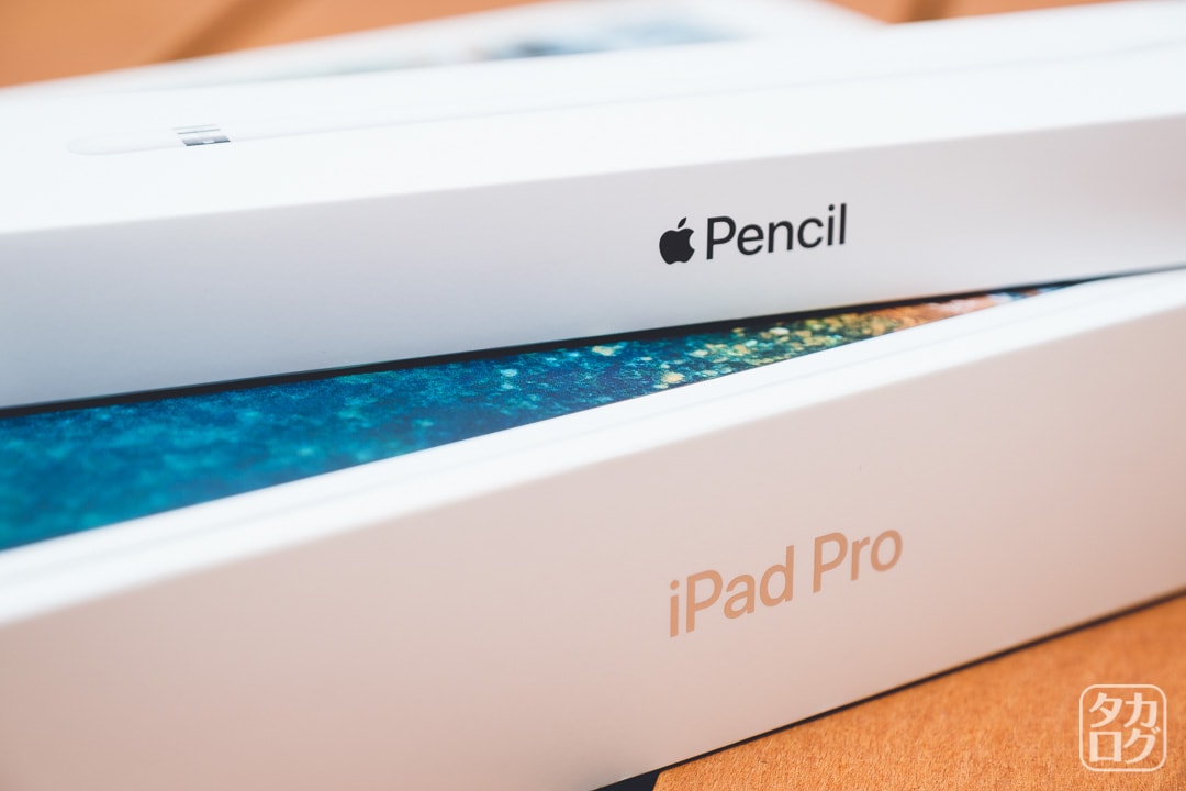 iPad Pro 10.5インチ【2017年】とApple Pencil【第1世代】を購入 