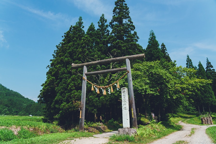大内宿　高倉神社