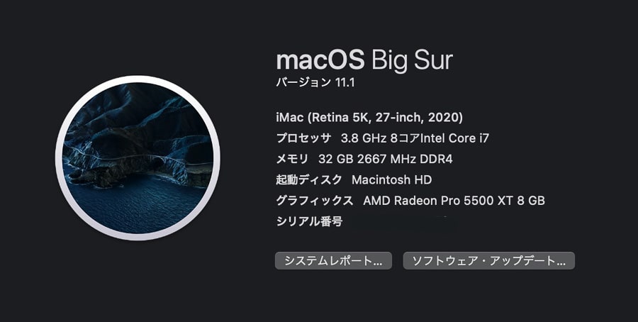 Lightroom カタログ移行　iMac