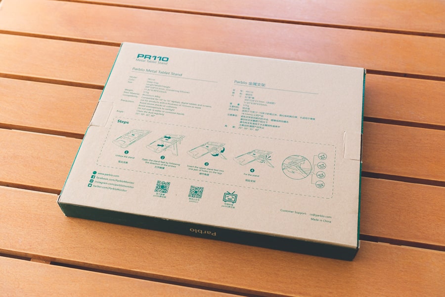 iPad 現像　タブレットスタンド　Parblo PR110