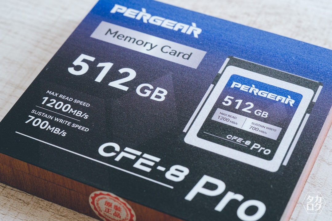 PERGEAR　CFE-B Pro 512GB　CFexpress Type-Bメモリーカード